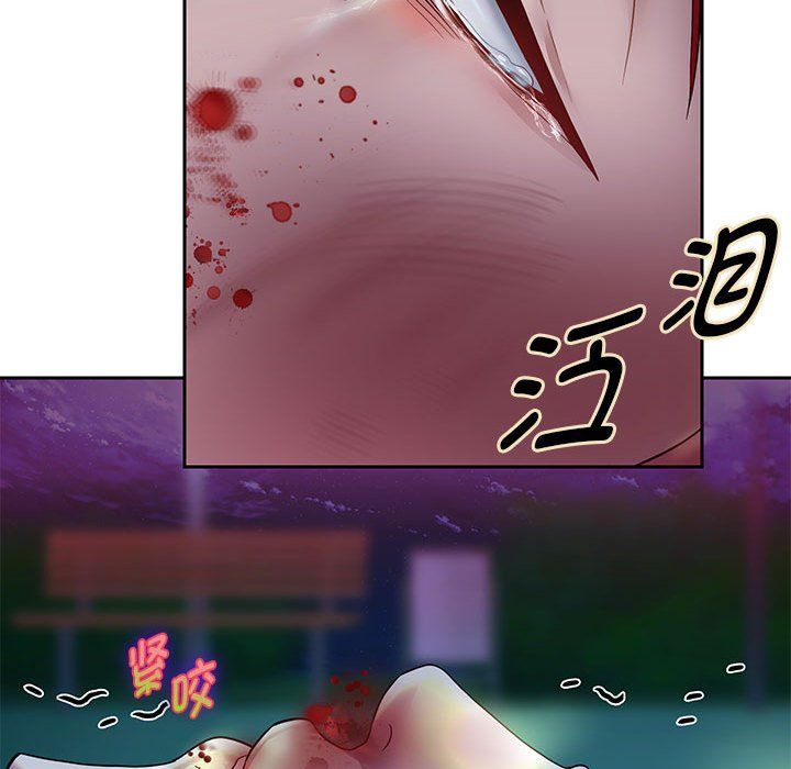 重生之长枪无敌第23话