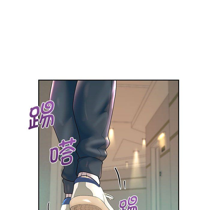 重生之长枪无敌第23话