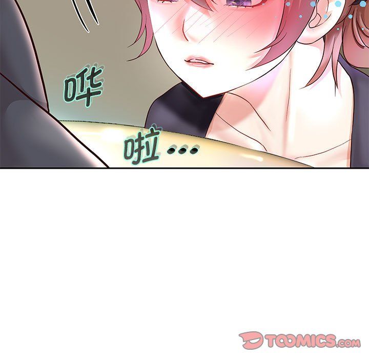 重生之长枪无敌第23话