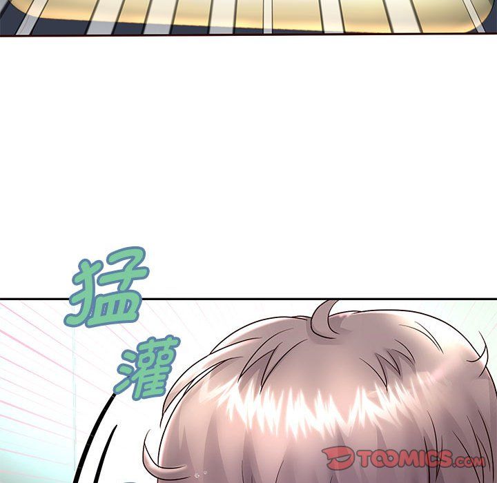 重生之长枪无敌第23话