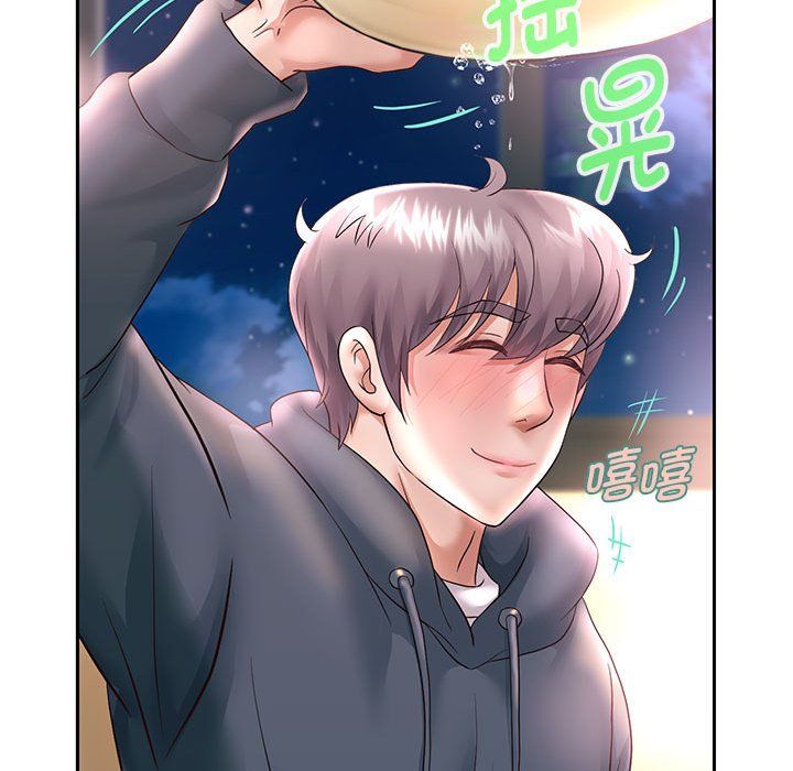 重生之长枪无敌第23话
