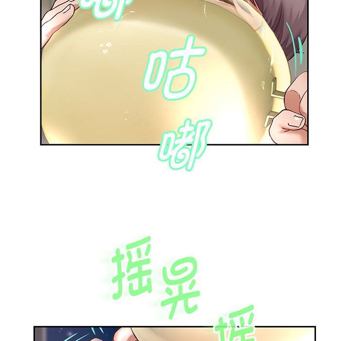 重生之长枪无敌第23话