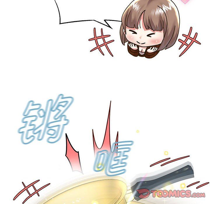 重生之长枪无敌第23话