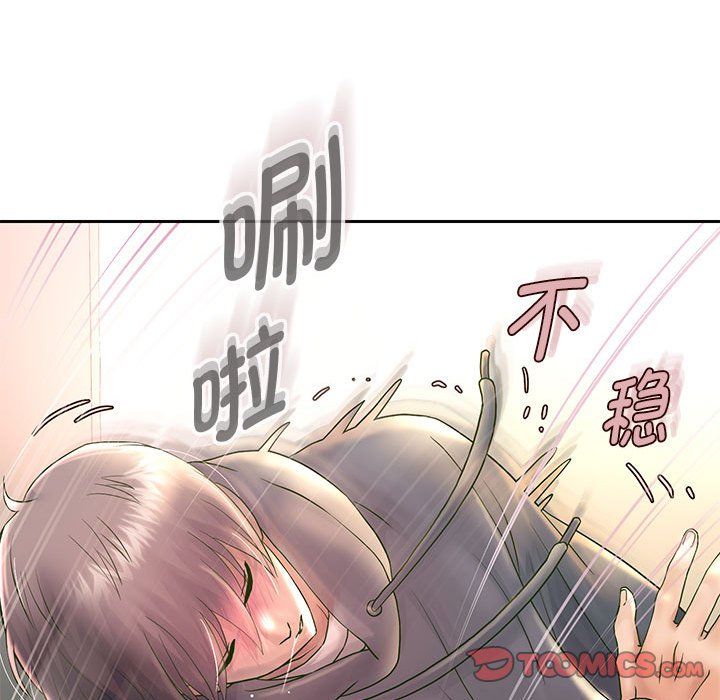重生之长枪无敌第23话