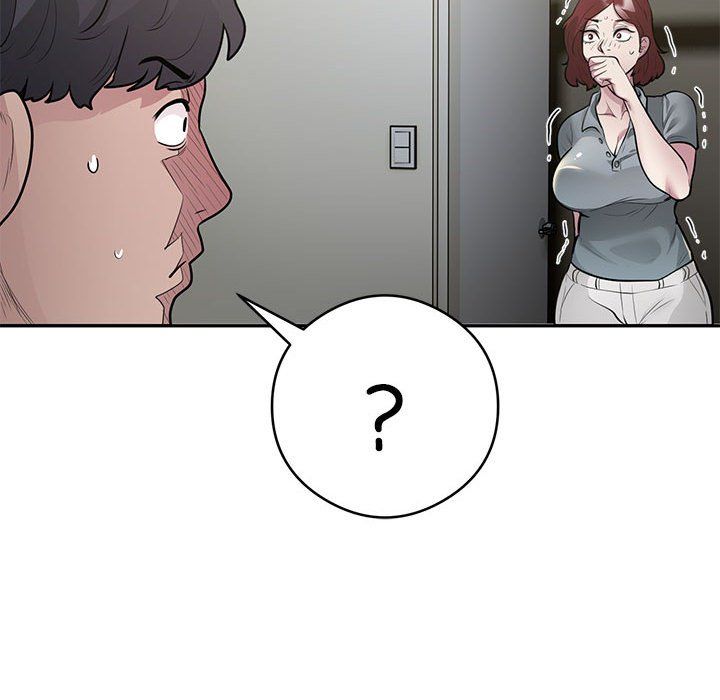 银行业务员的秘密第13话