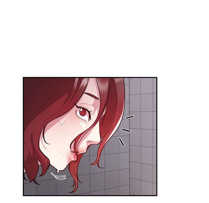 银行业务员的秘密第13话