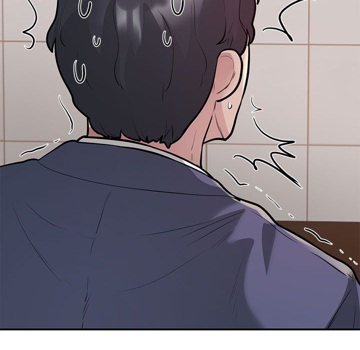 银行业务员的秘密第13话