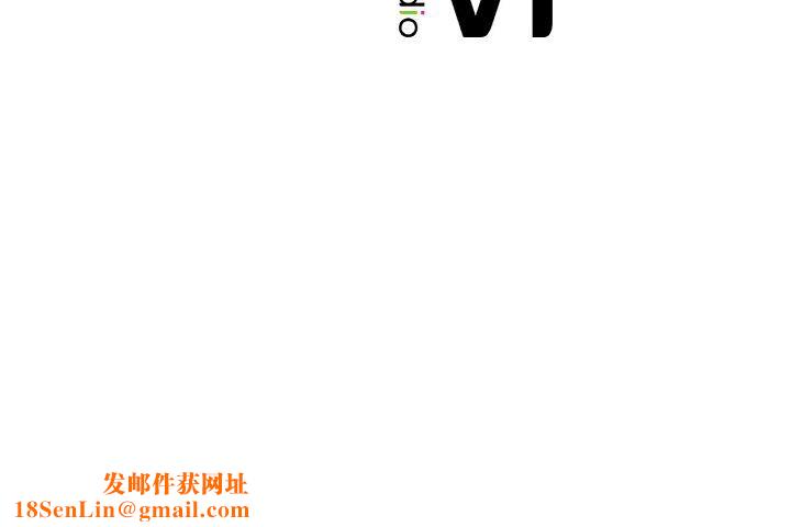 父债子偿第25话
