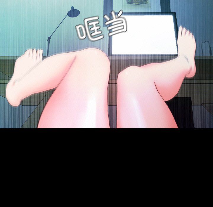 甜蜜的假期第9话