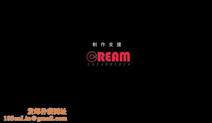 甜蜜的假期第9话