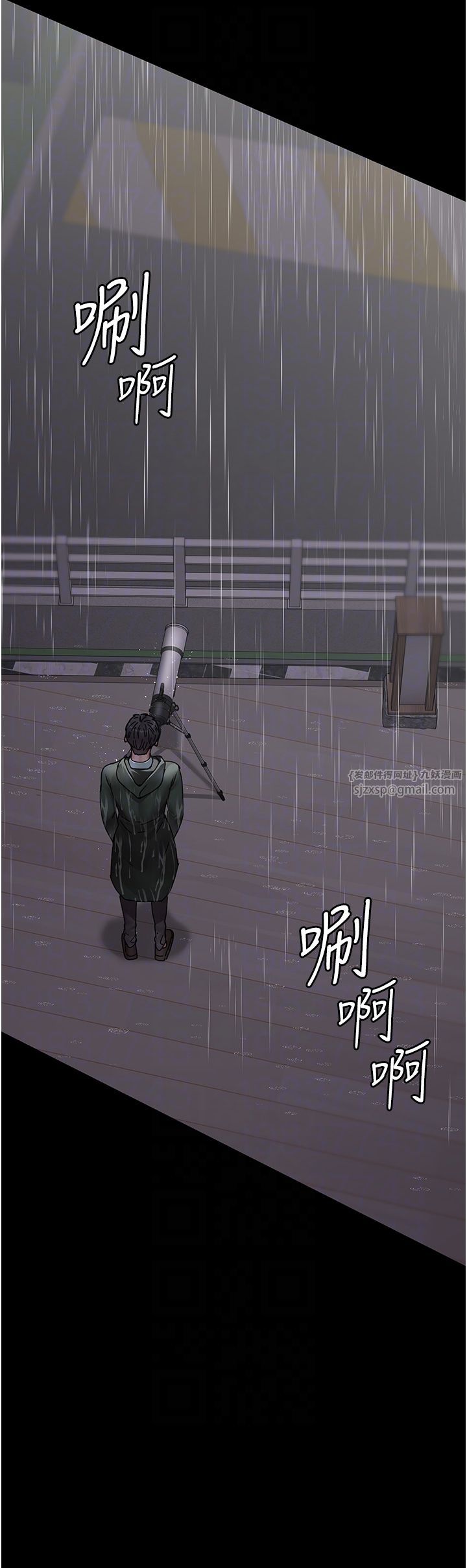 夜间诊疗室第73话-窥视性爱的快感