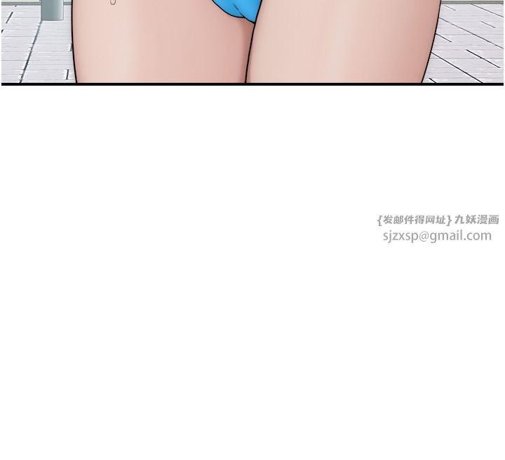 继母的香味第68话-谁的泳装更性感?