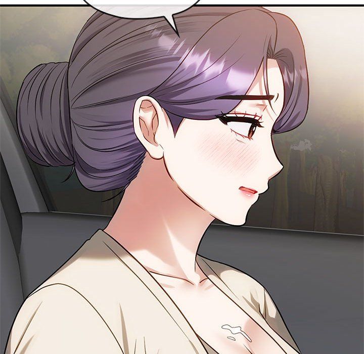 难以克制的欲望第39话
