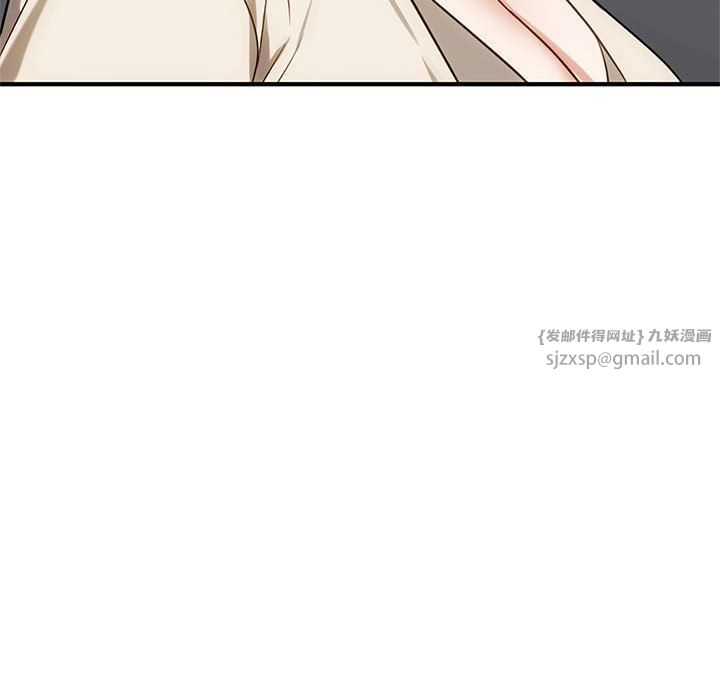 难以克制的欲望第39话