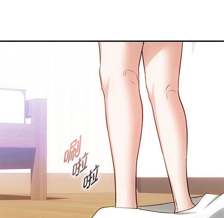 难以克制的欲望第39话