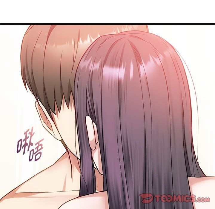 难以克制的欲望第39话