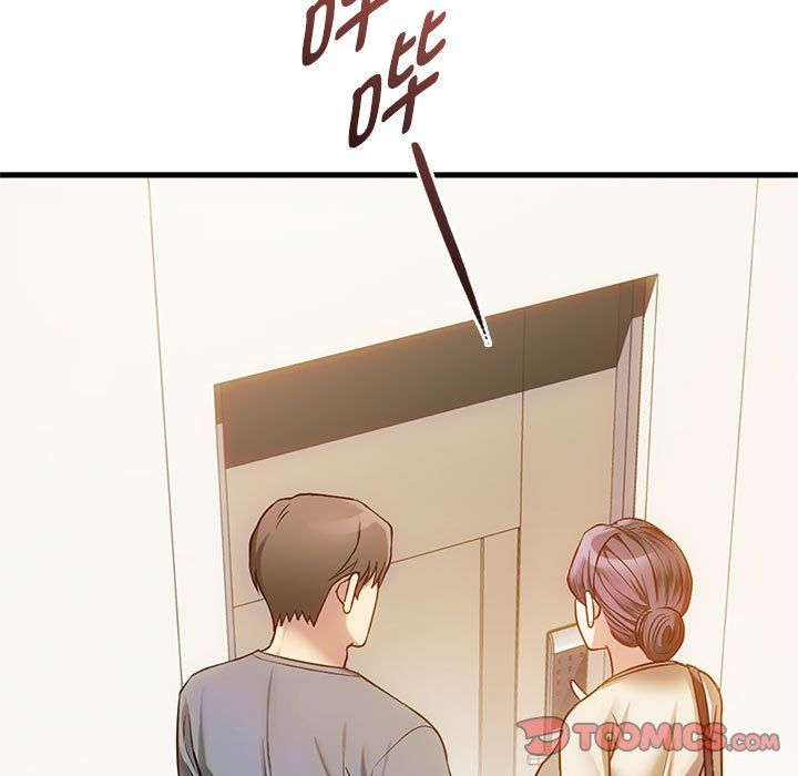 难以克制的欲望第39话
