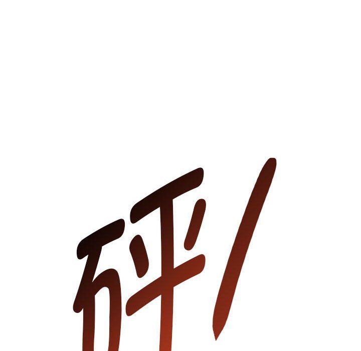 难以克制的欲望第39话