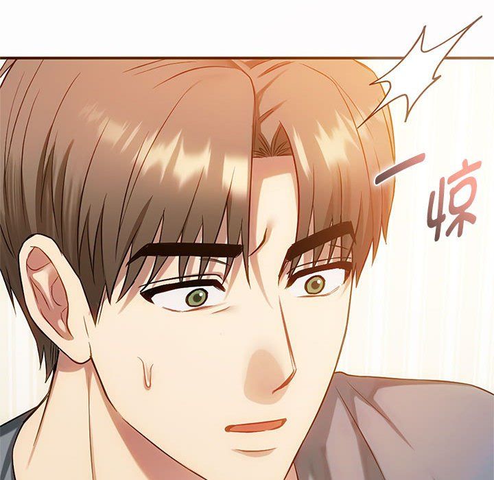 难以克制的欲望第39话