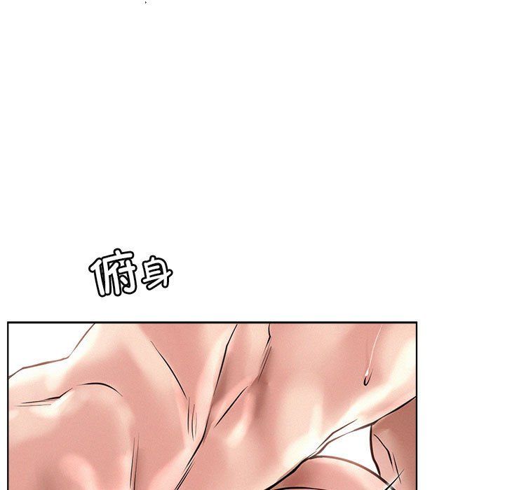 屋檐下的光第42话