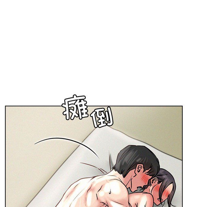 屋檐下的光第42话