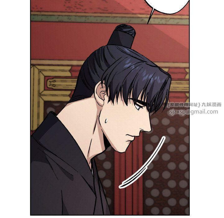 同寝第35话