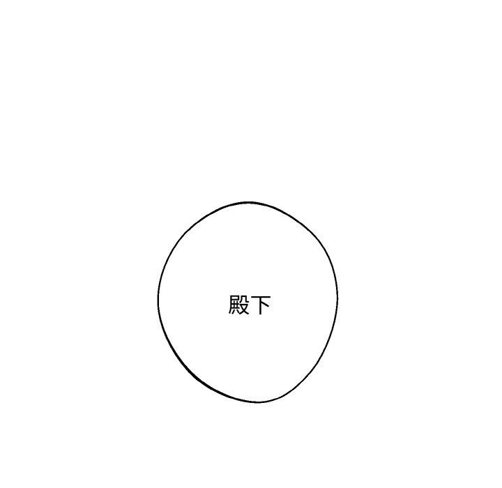 同寝第35话