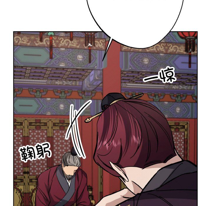 同寝第35话