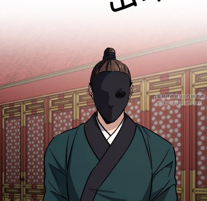 同寝第35話
