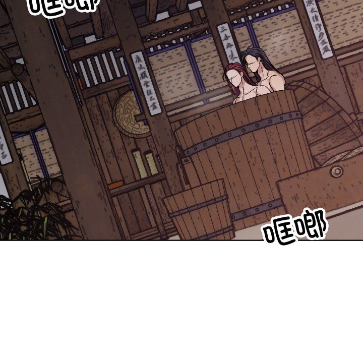 同寝第35话