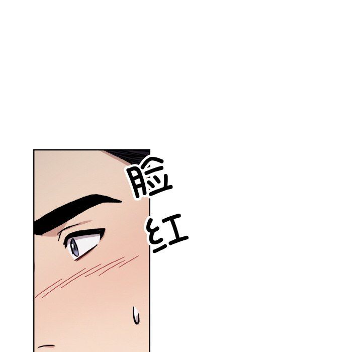 同寝第35话
