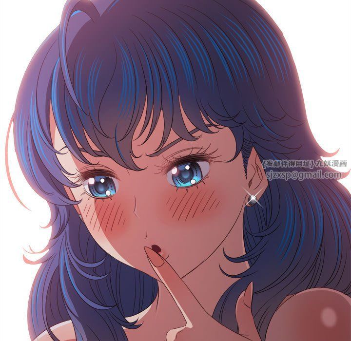 難纏小惡女第221話