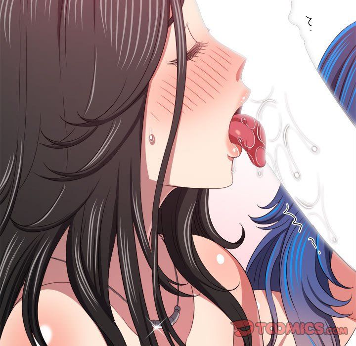 难缠小恶女第221话