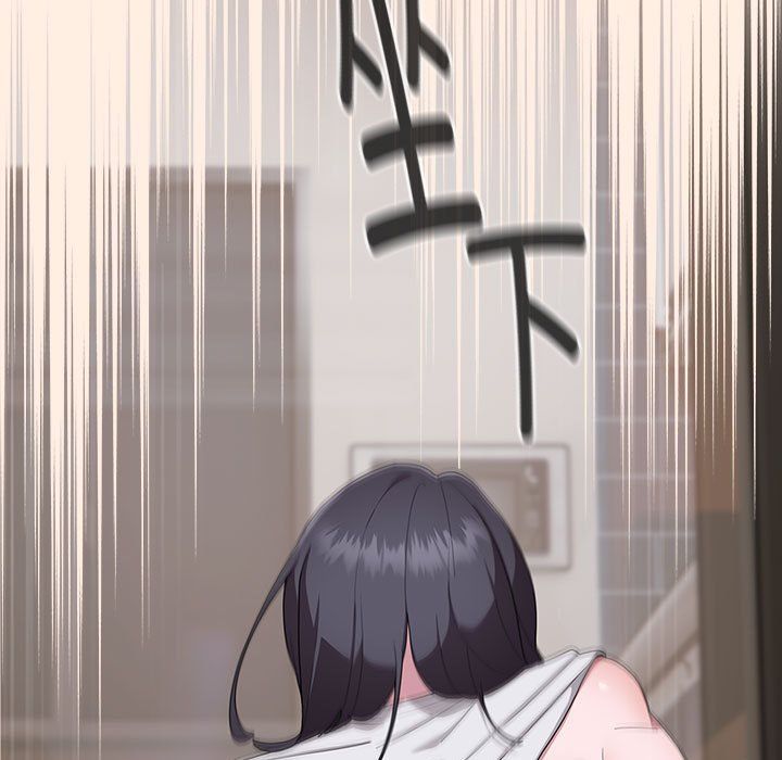 大企业里的小秘密第4话