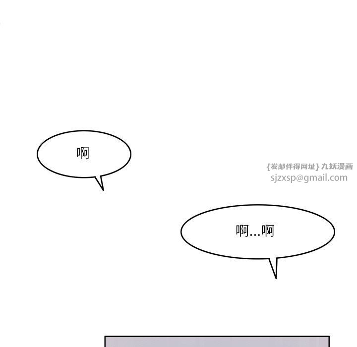 回到过去爱上你第6话