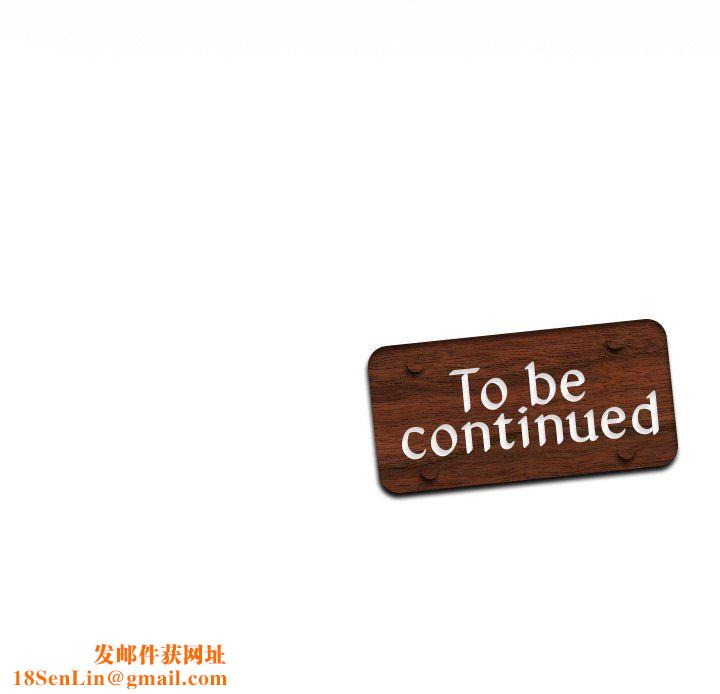 回到过去爱上你第6话