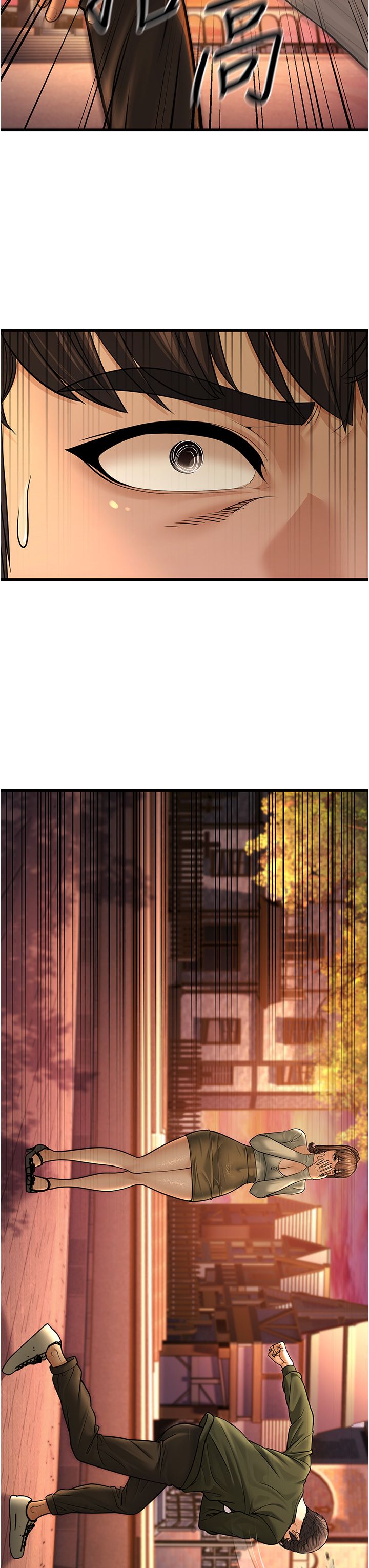 幼齿小阿姨第10话-妳们想跟我玩3P?