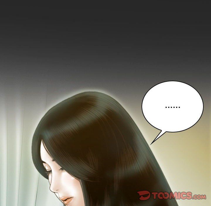不可抗拒的吸引第24话