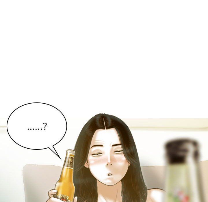 不可抗拒的吸引第24话