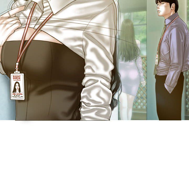 不可抗拒的吸引第24话