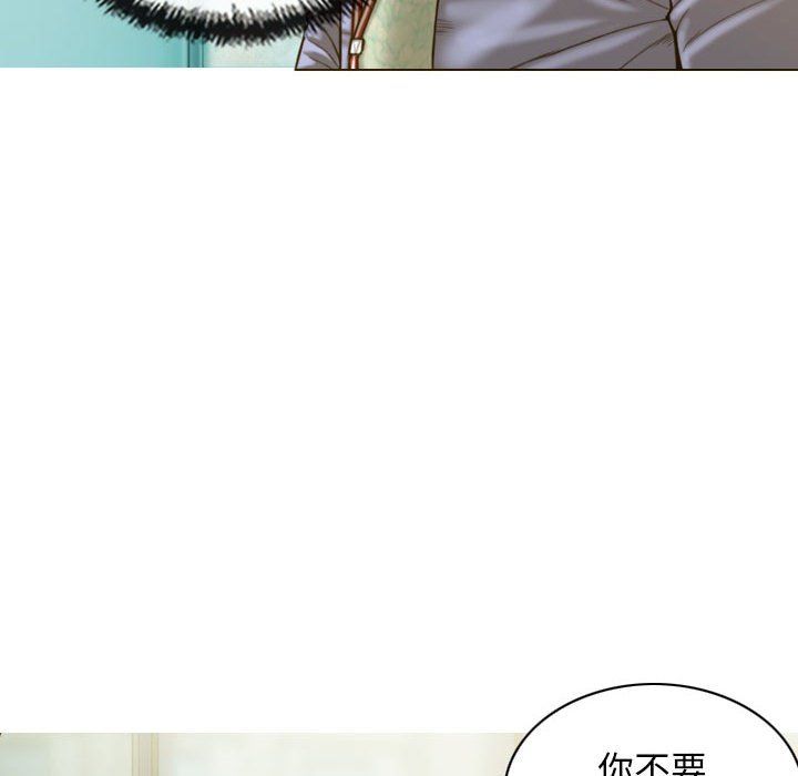 不可抗拒的吸引第24话