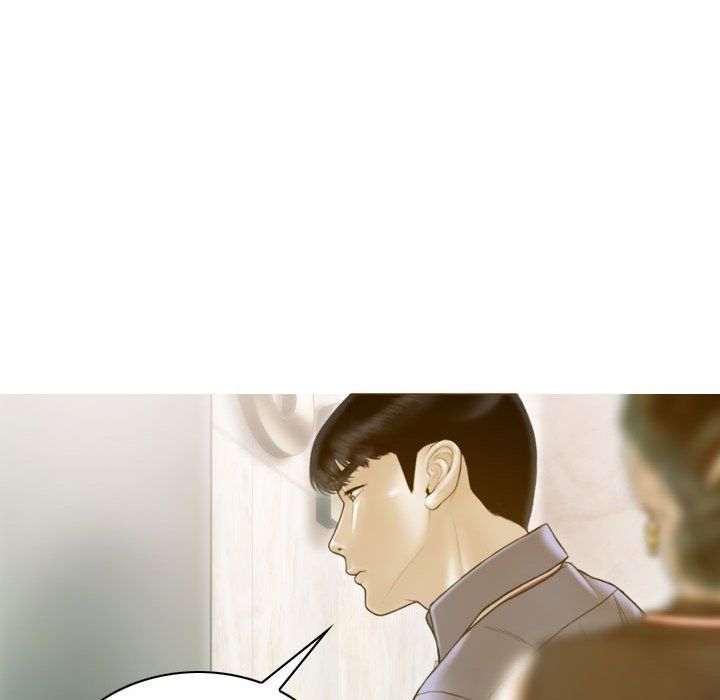 不可抗拒的吸引第24话