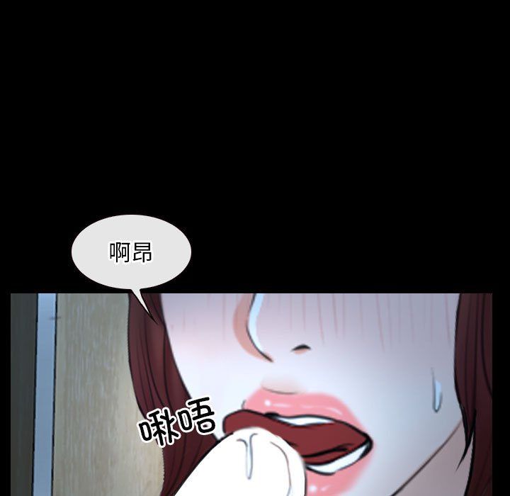 寻找初恋第19话
