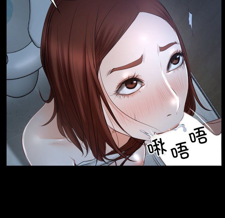 寻找初恋第19话