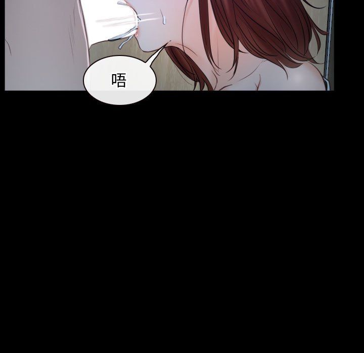 寻找初恋第19话