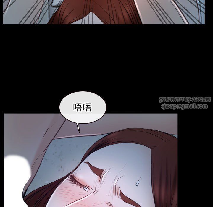 寻找初恋第19话