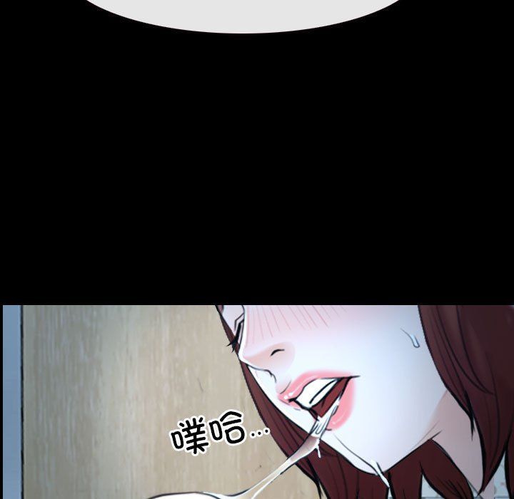 寻找初恋第19话