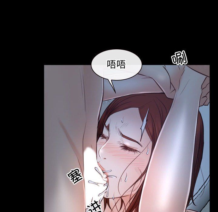 寻找初恋第19话