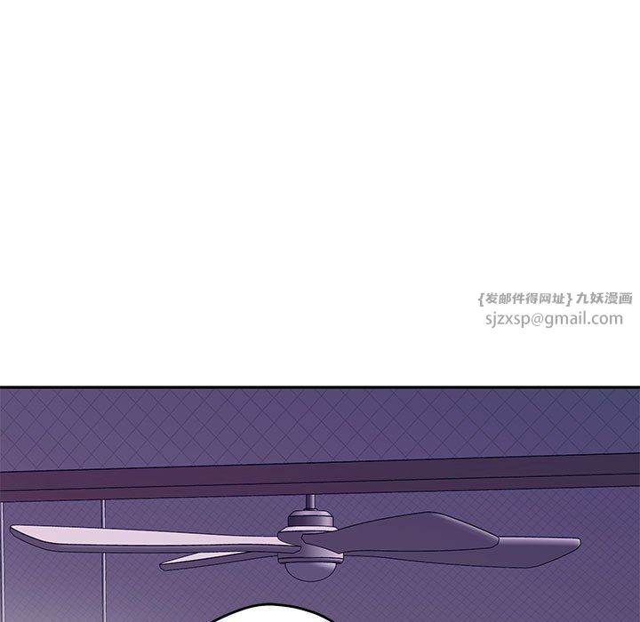 极乐之神第11话