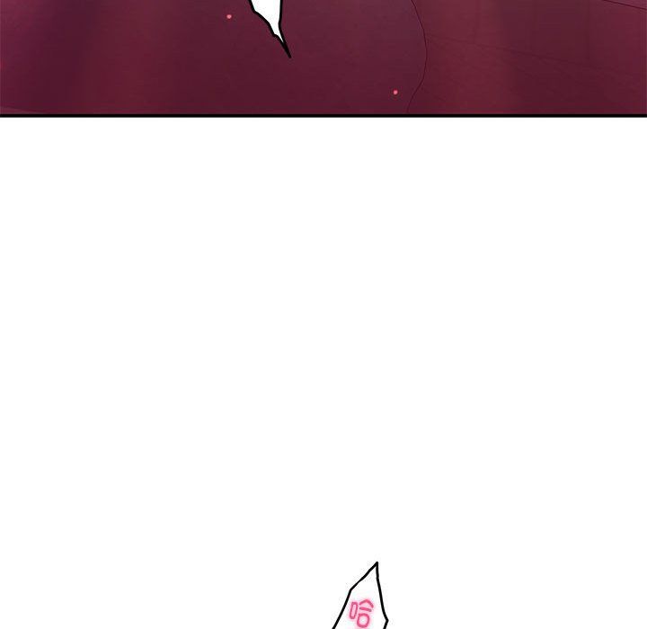 极乐之神第11话